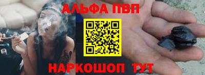 меф Заводоуковск