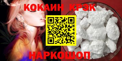 метамфетамин Изобильный