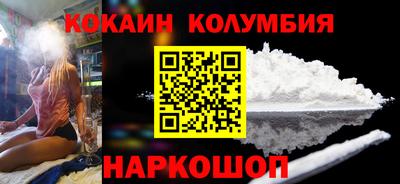 mix Заволжье