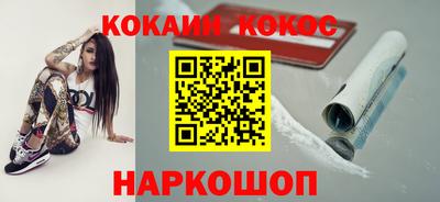 mix Заволжье