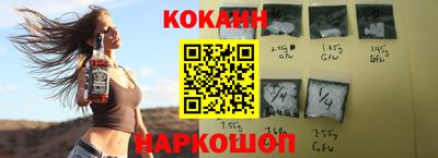 стафф Жуковский