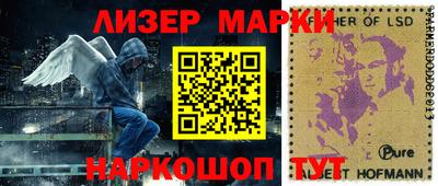 меф Заводоуковск