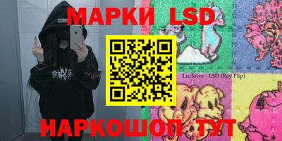 скорость mdpv Ирбит