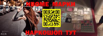 mix Заволжье