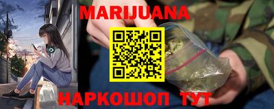 меф Заводоуковск