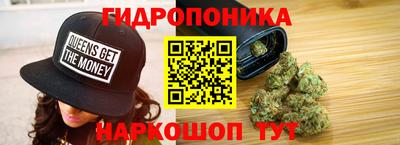 стафф Жуковский