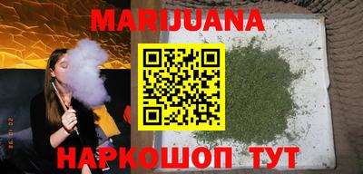 стафф Жуковский