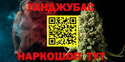 меф Заводоуковск