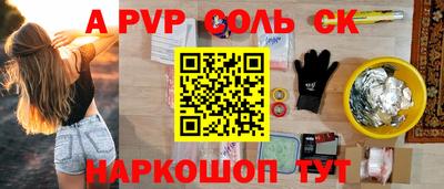 mix Заволжье