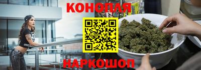 меф Заводоуковск