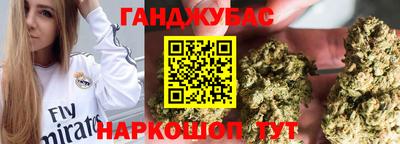 стафф Жуковский