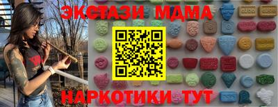 mix Заволжье