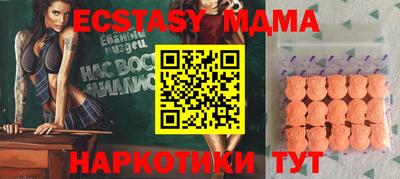mix Заволжье