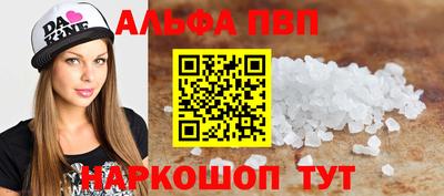 mix Заволжье