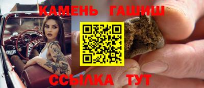 стафф Жуковский