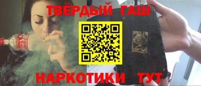 меф Заводоуковск