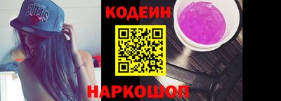 mix Заволжье